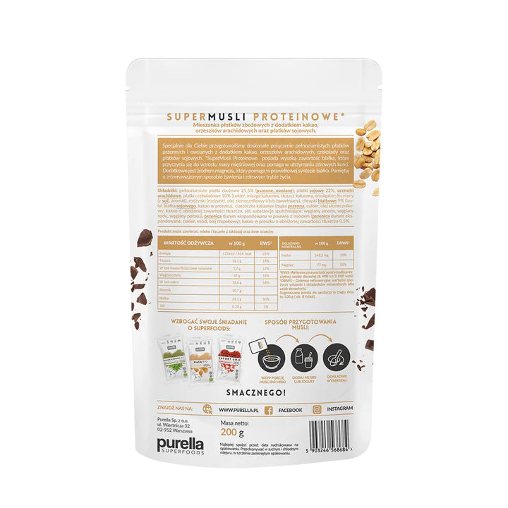 Proteinmüsli 200 g Purella SUPERMUSLI